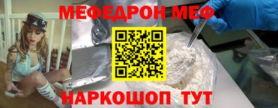 MDMA Premium VHQ Гусев