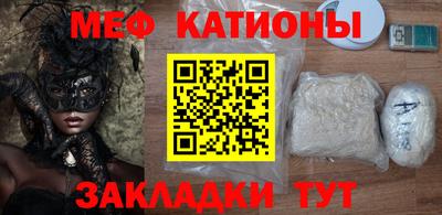 MDMA Premium VHQ Гусев