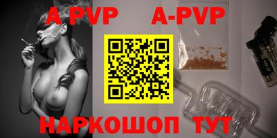 MDMA Гусь-Хрустальный