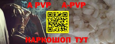 прущие крисы Гусиноозёрск