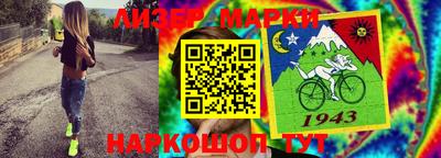MDMA Premium VHQ Гусев