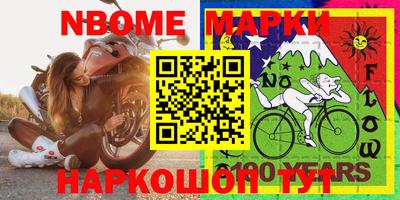 MDMA Premium VHQ Гусев
