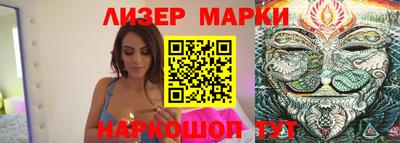 прущие крисы Гусиноозёрск