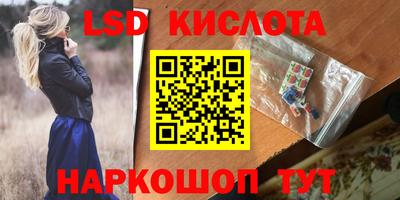 MDMA Premium VHQ Гусев