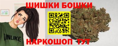MDMA Гусь-Хрустальный