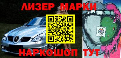MDMA Premium VHQ Гусев