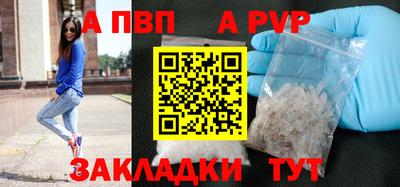 MDMA Premium VHQ Гусев