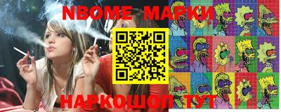 MDMA Premium VHQ Гусев