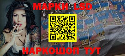 прущие крисы Гусиноозёрск