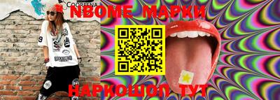 MDMA Premium VHQ Гусев