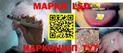 прущие крисы Гусиноозёрск