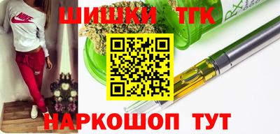 MDMA Premium VHQ Гусев