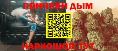 MDMA Premium VHQ Гусев