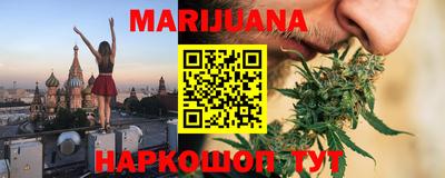 MDMA Гусь-Хрустальный