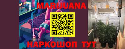 прущие крисы Гусиноозёрск
