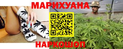 прущие крисы Гусиноозёрск