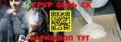 MDMA Гусь-Хрустальный