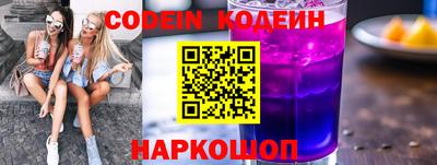 прущие крисы Гусиноозёрск