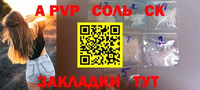 MDMA Гусь-Хрустальный