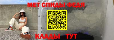 MDMA Premium VHQ Гусев