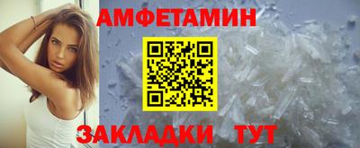MDMA Гусь-Хрустальный