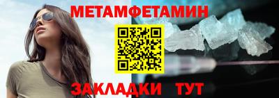 MDMA Гусь-Хрустальный