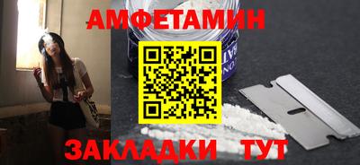 MDMA Premium VHQ Гусев