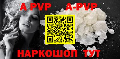 MDMA Гусь-Хрустальный