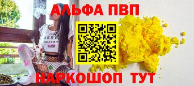 MDMA Гусь-Хрустальный