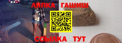 MDMA Premium VHQ Гусев