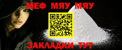 MDMA Гусь-Хрустальный